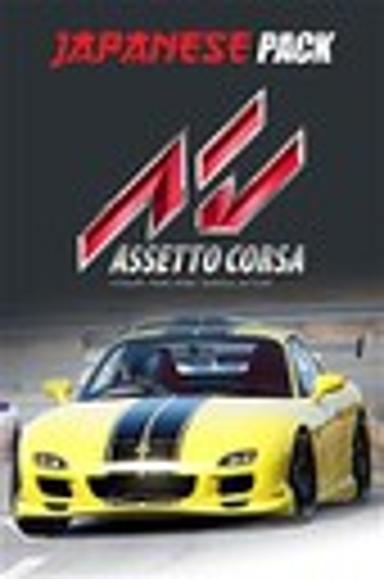 Assetto corsa - Japanese Pack (DLC), Multilanguage, Steam