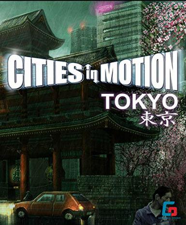 Cities in Motion - Tokyo (DLC), Multilanguage, Steam