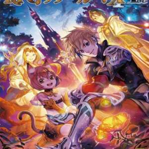 RPG Maker VX Ace, Multilanguage, Steam