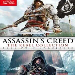 Assassins’s Creed: Rebel Collection (EU) (Switch)