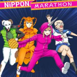 Nippon Marathon (Incl. Early Access), en, Steam